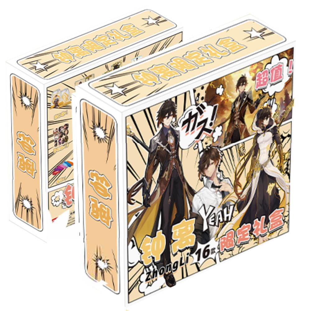 16 Gen Shin Figure Collections Lucky Box | Anime Game Figure Stand, Stickers, Badge, Poster, Cards, Bracelet | Gen Shin Impact Merch for Fans (Z)