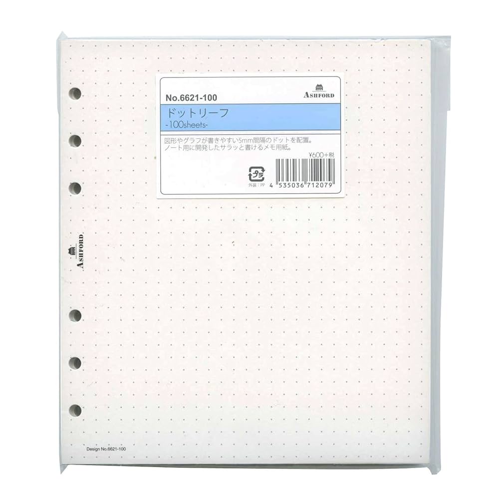 ASH アシュフォード HB×WA5 セクションリーフ ドットリーフ