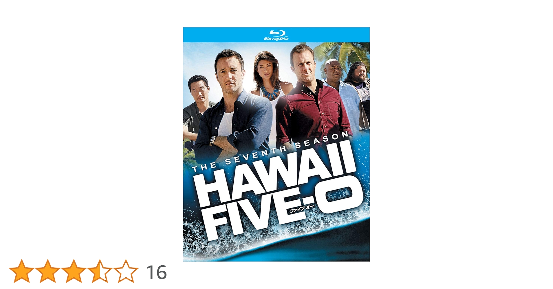 【★】Hawaii Five-O シーズン7 DVD-BOX 全巻セット Hawaii Five-O - The New Series: The Seventh Season (DVD