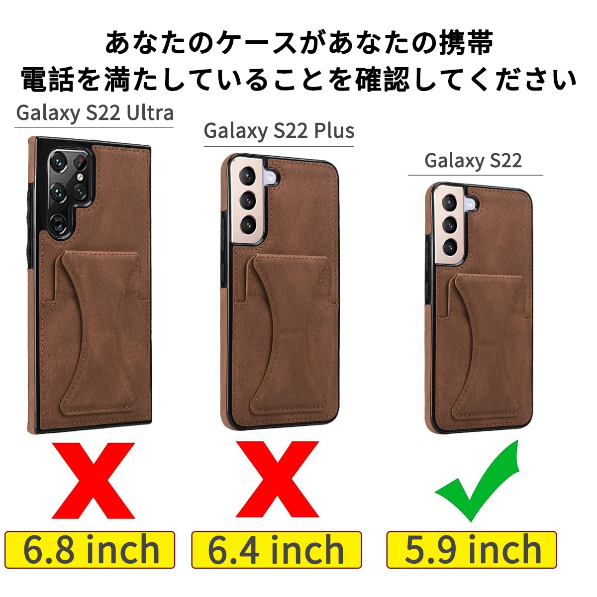 Amazon.co.jp: Galaxy S22 5G ケース用 + 强化 ガラス フィルム PU