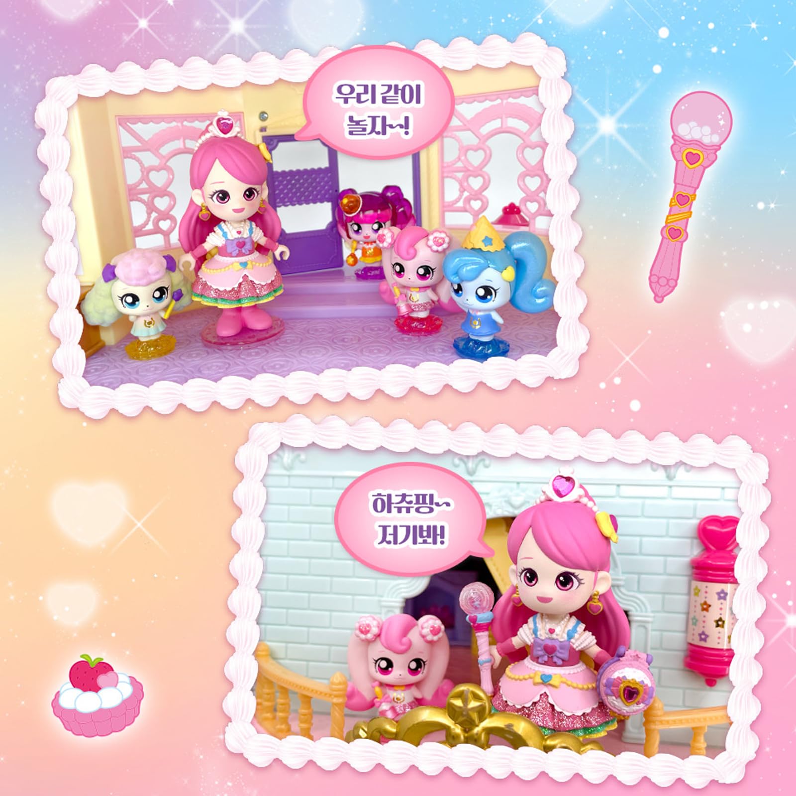 Amazon.com: Dessert Cupcake Friends, Tiniping Season 4, Korean