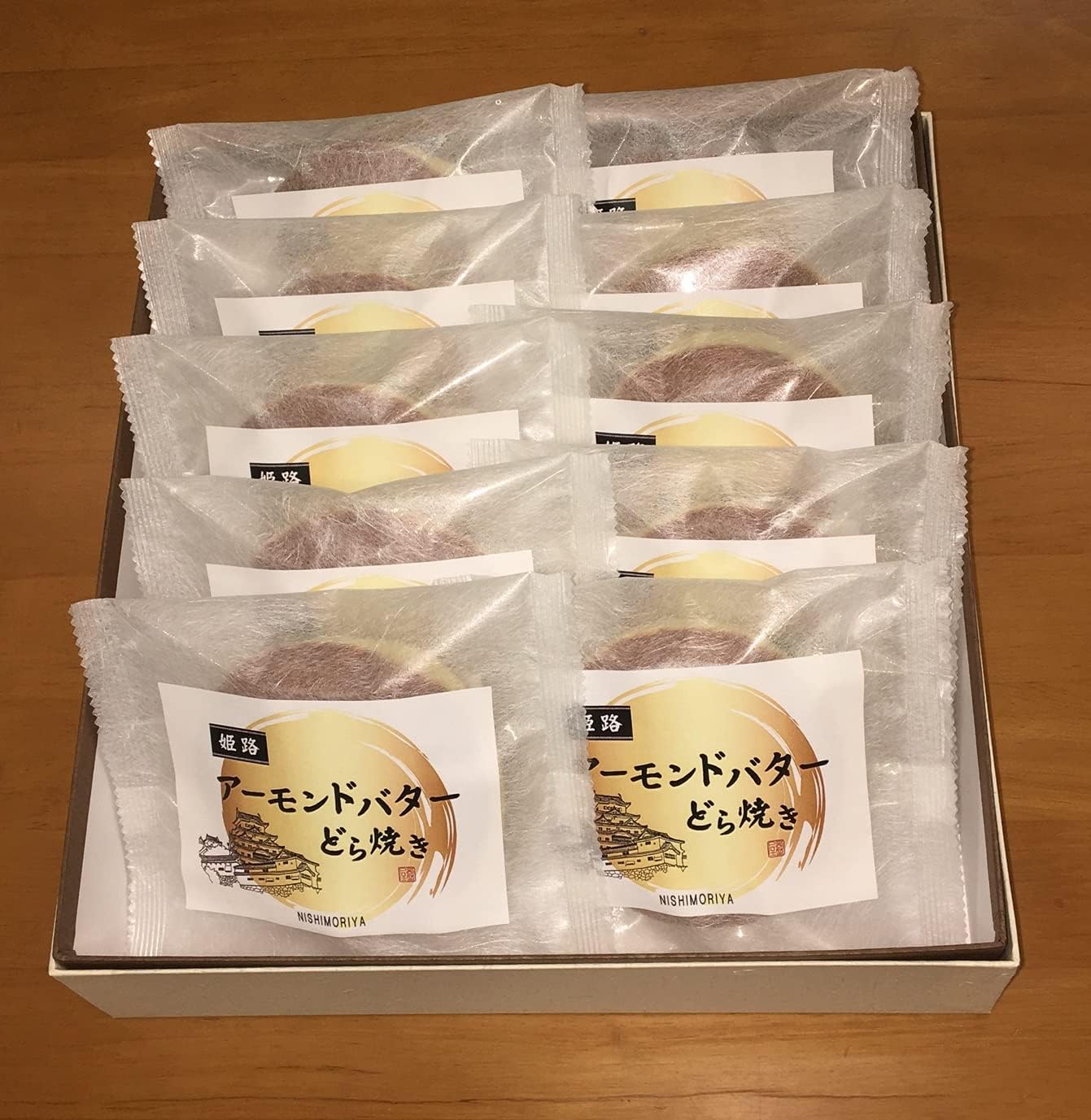 Amazon 姫路アーモンドバターどら焼き 10個入 西盛屋 どら焼き 通販 Amazon 姫路アーモンドバターどら焼き 10個入 西盛屋 どら焼き 通販