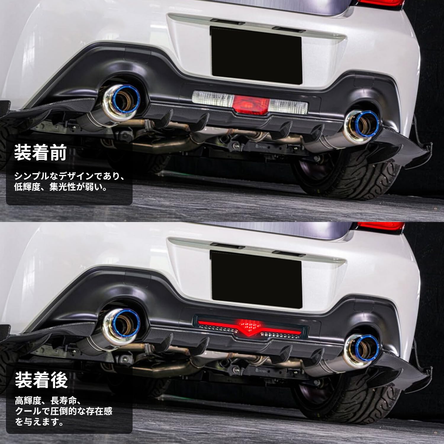 Amazon | Archaic トヨタ GR86 ZN8 スバル BRZ ZD8リアフォグランプ 