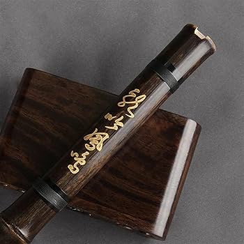 Chinese Traditional 6-hole Log-colored Bamboo Flute Playing Musical Instrument With Different Tones Professional Performance To Bamboo Flute (Color : G