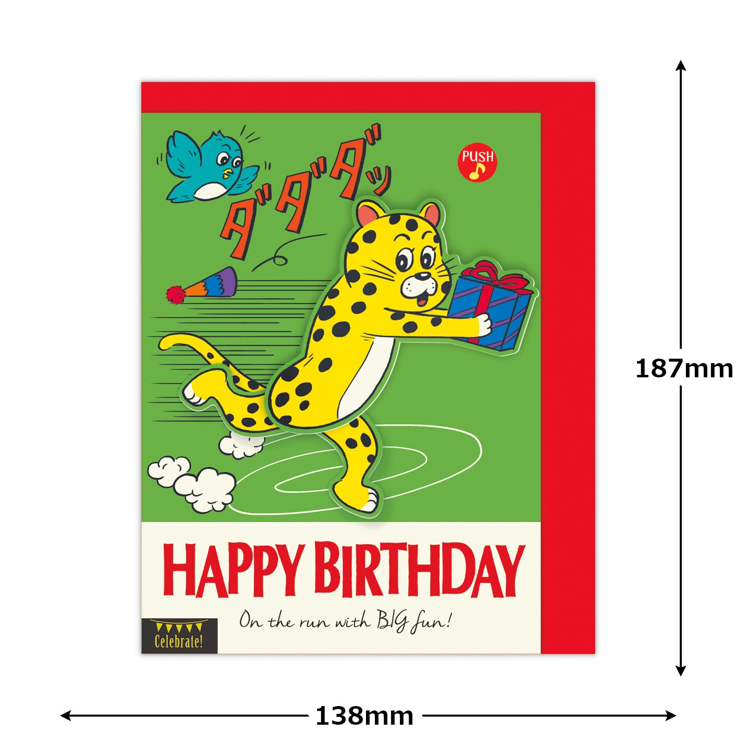 Amazon | ホールマーク グリーティングカード オルゴールカード 誕生