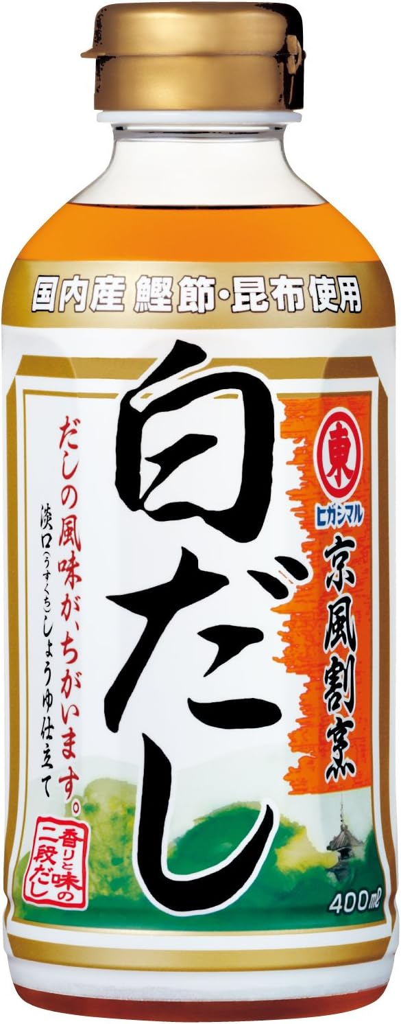 ヒガシマル醤油 京風割烹 白だし 400ml