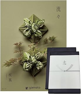 流々 疾風 はやて 香典返し カタログギフト 4300円コース (のし付き 手提げ袋付き) 志 総合版 グルメ 法事 法要 49日 お返し 引き出物 返礼品 チョイスカタログ ギフト