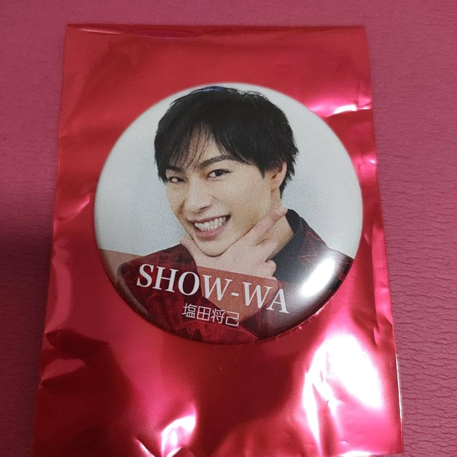 SHOW-WA 塩田将己 缶バッジ SHOW-WA 塩田将己 まさきち缶バッジ