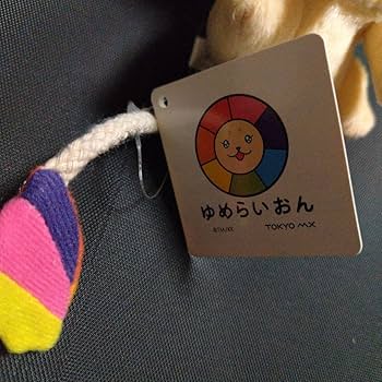 ゆず GO  ライブグッズ 村上隆 マスコット キーホルダー 未開封 新品未開封 ゆず AGAIN ラバー キーホルダー 村上隆 お花 アゲ花