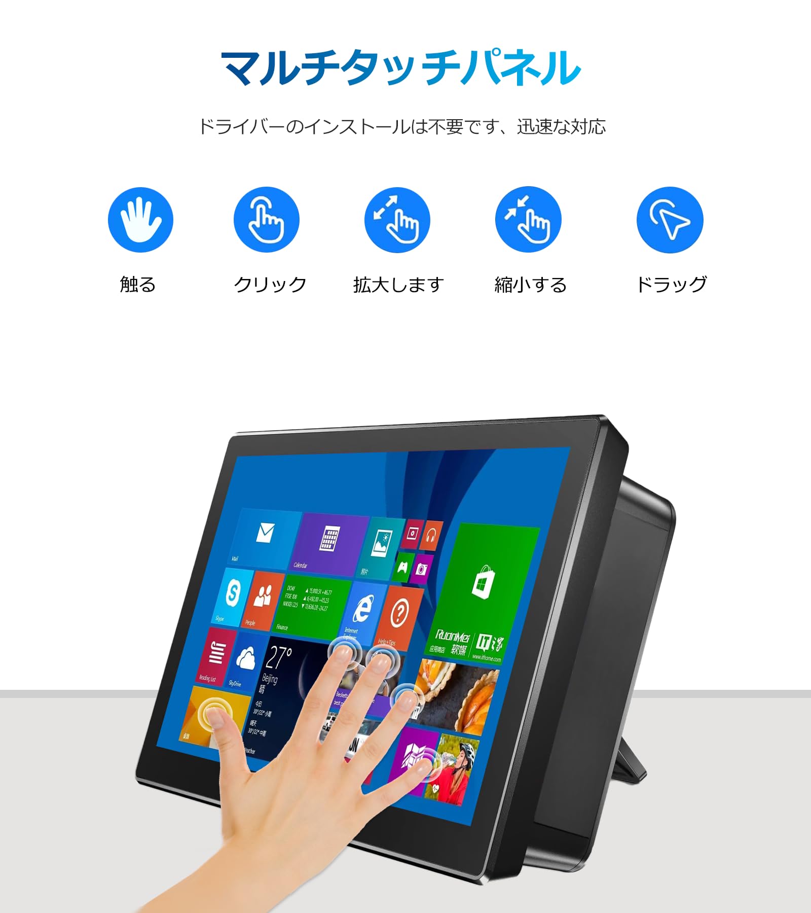 Amazon.co.jp: Mayfee! 7 インチ タッチ モニター、FHD 1920×1080 60hz Amazon.co.jp: Mayfee! 7 インチ タッチ モニター、FHD 1920×1080 60hz