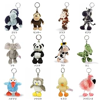 Amazon.co.jp: 【キーリング】 ニキ(NICI) モンキー 10cm