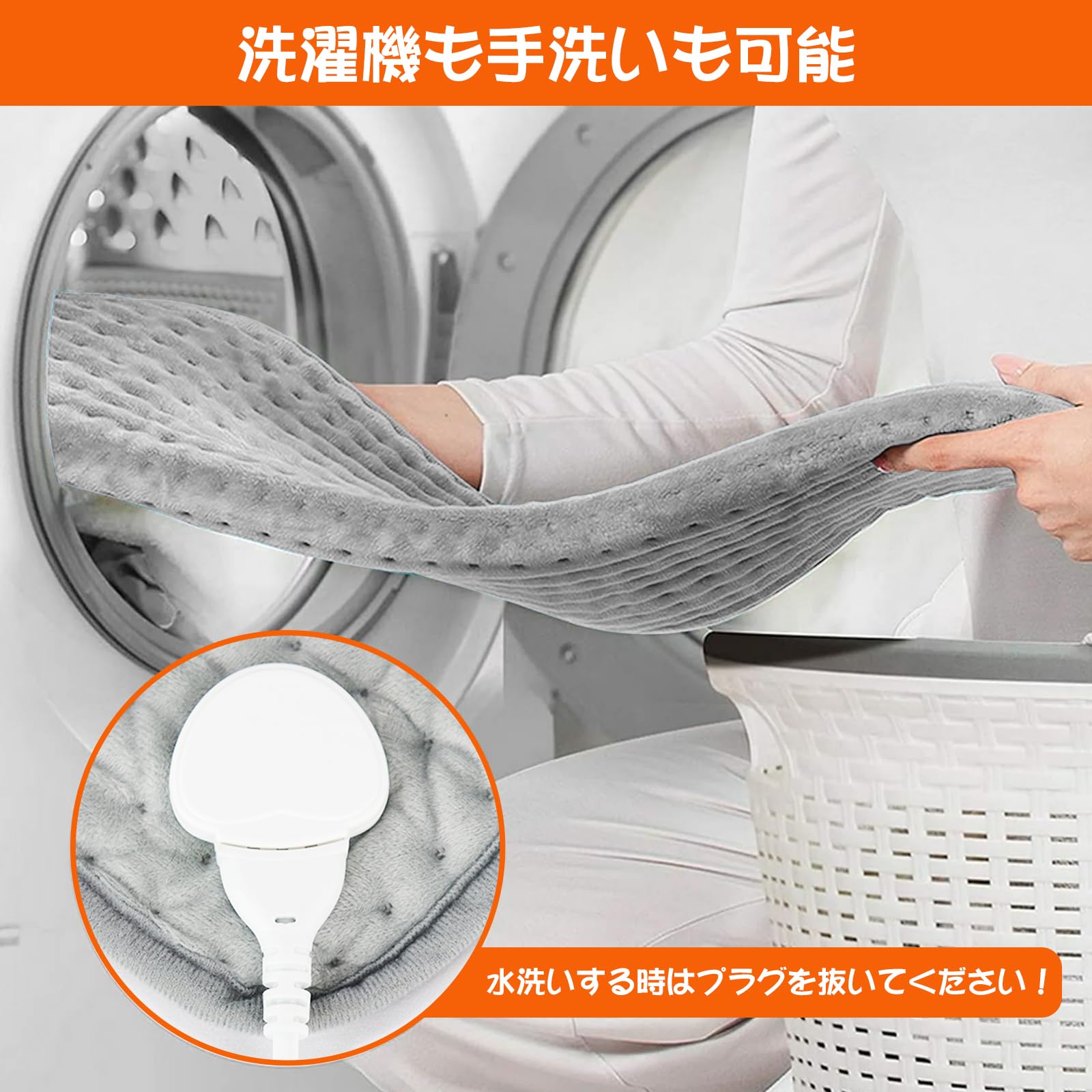 TELLUSGIZER Refine 電気マット TELLUSGIZER Refine 電気マット