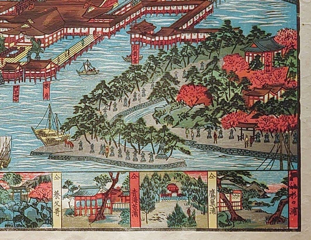 f21110503〇石版画 広島県 宮島 厳島神社之図 日本三景の一 日本