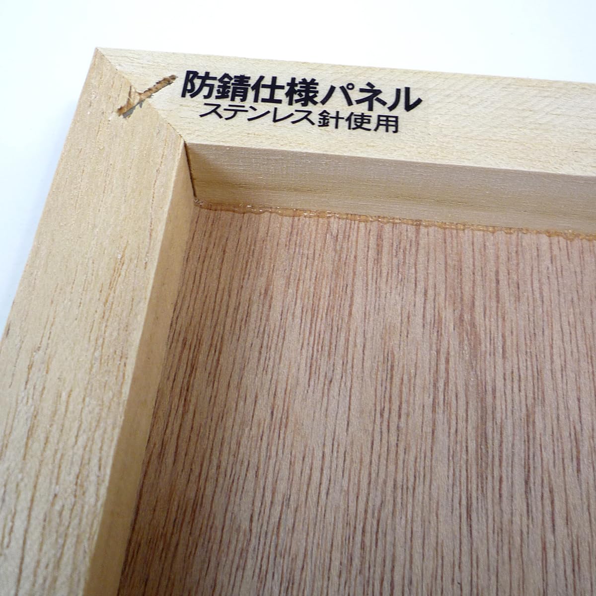 Amazon.co.jp: ゆめ画材 木製 ラワンベニヤパネル 150×150mm 18.5mm厚