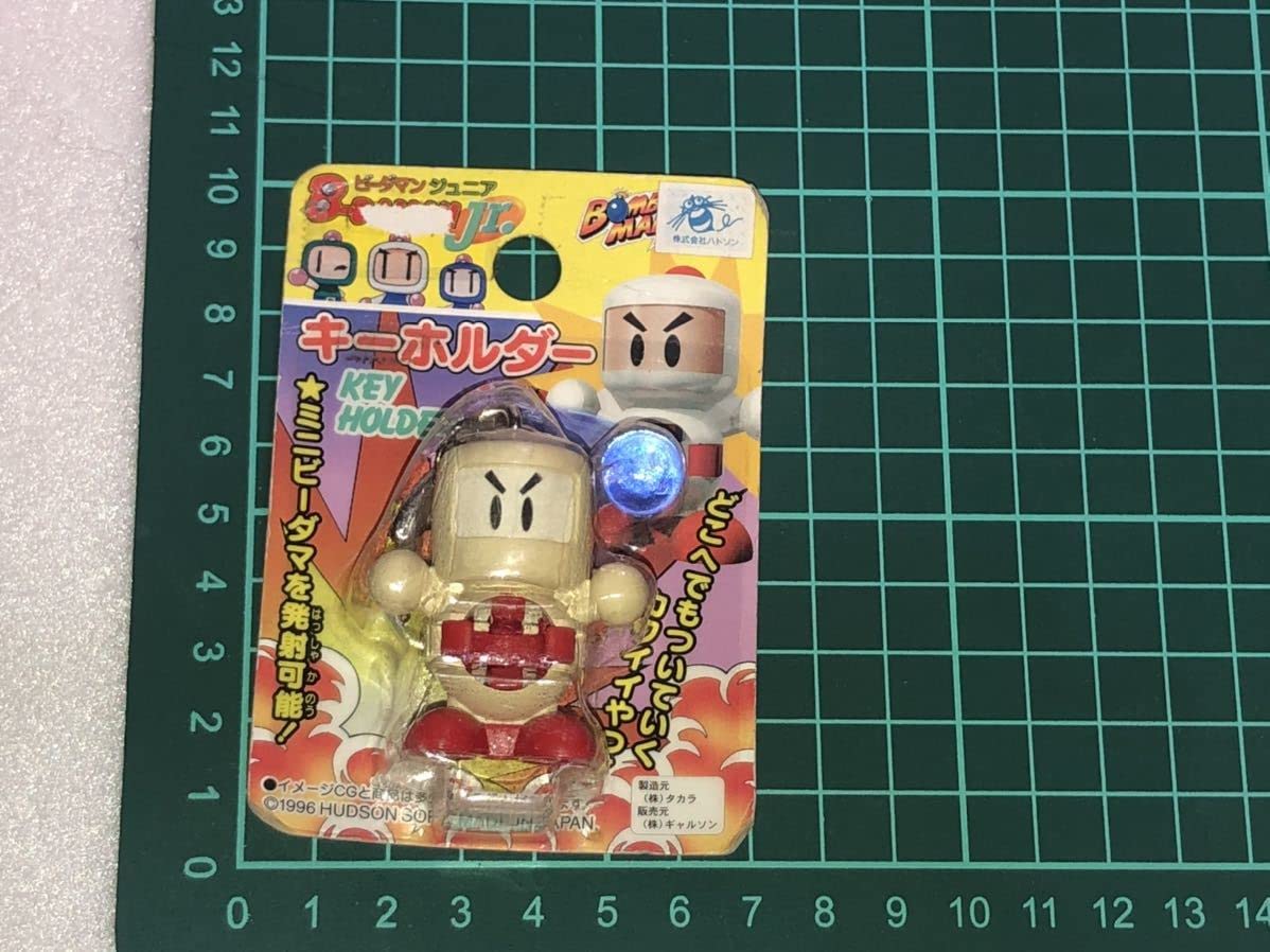 Amazon.co.jp: 1990年代 Hudson ハドソン ビーダマン ジュニア B-DMAN