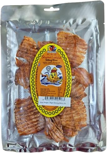 Whale Brand Shredded Cuttlefish Snack, Sotong Hiris, 50g Each, Halal, Malaysian Snack