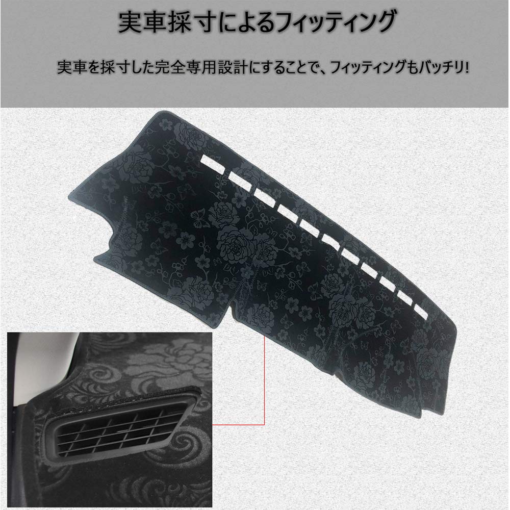 Amazon | スズキ ジムニー JB23 JB33 JB43 専用設計 ダッシュボード
