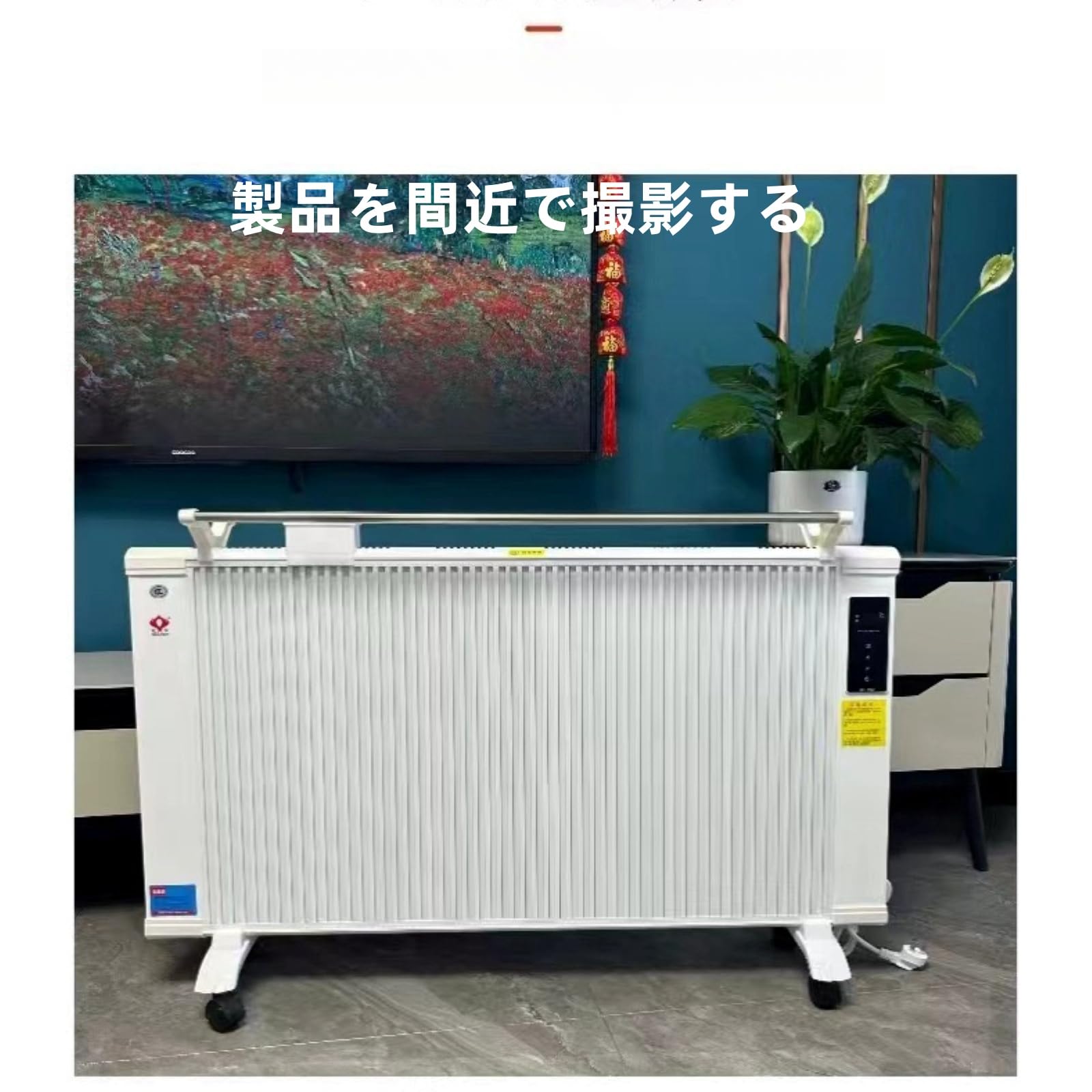 Amazon | パネルヒーター パネルヒーター 暖房器具 コンベクターヒー