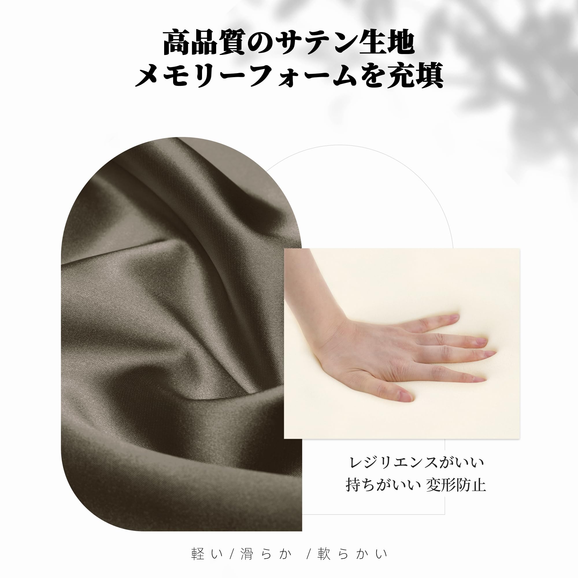 Amazon.co.jp: KINGS IN BAG エルメスピコタン用 バッグピロー サテン