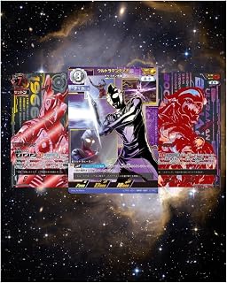 全150口【RRR以上3枚確定】オリパ ウルトラマン オリパ 福袋 SGR FACT限定 絆、重なる時 発売前記念 轟刃と機甲の盟友