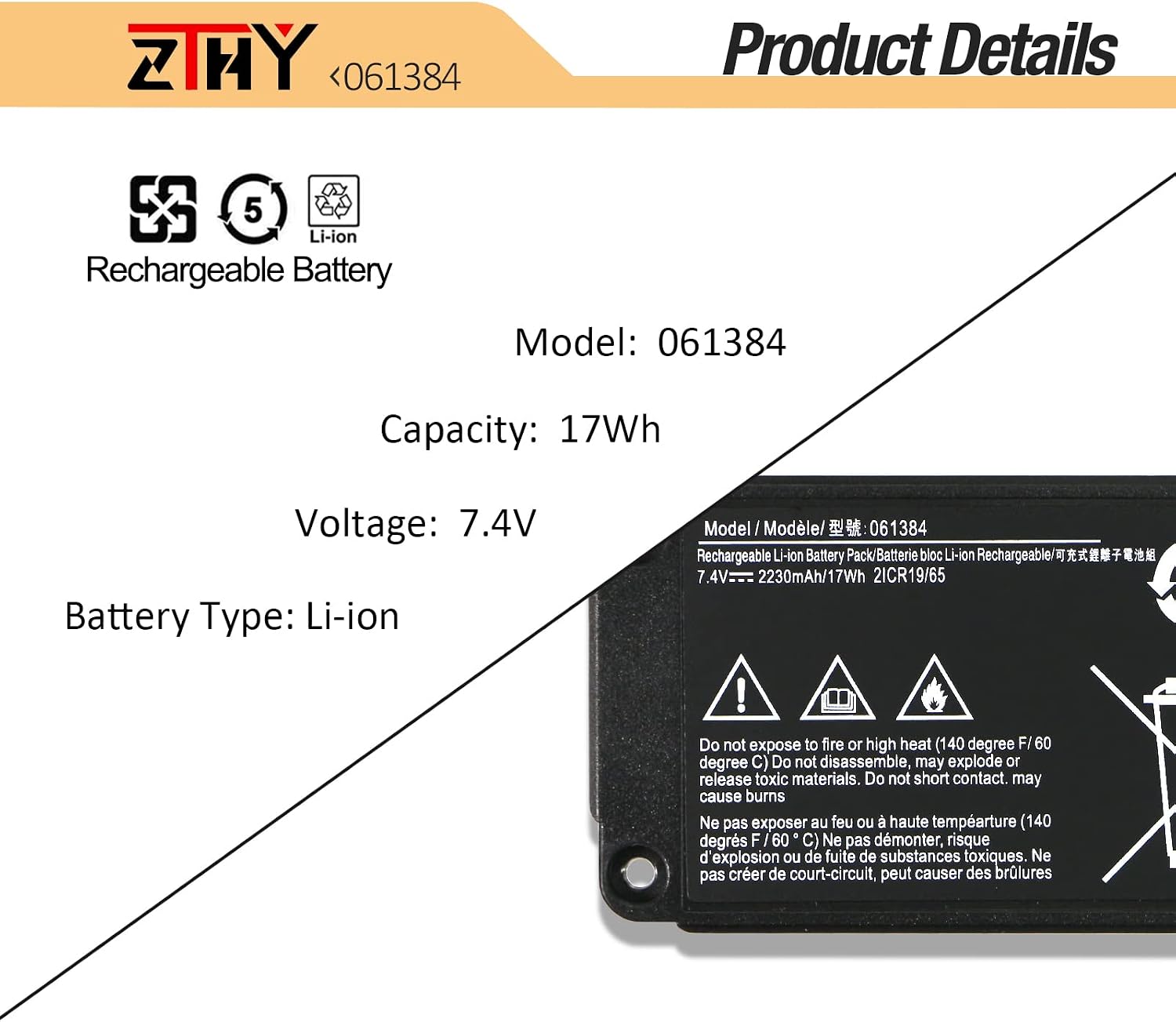 ZTHY New 061384 Battery Compatible with Bose Soundlink Mini Bluetooth Wireless Speaker（I one Model） 061386 063287 061385 Series Replacement 7.4V 2230mAh 17Wh 2cell