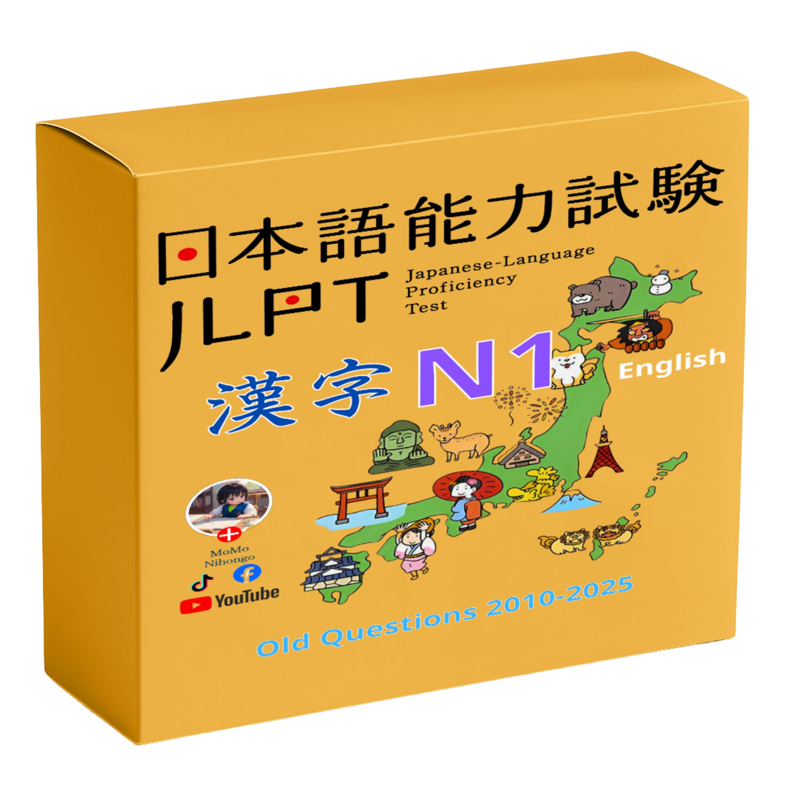 Amazon.co.jp: MoMo Nihongo – Kanji Flashcards N1 – Comprehensive