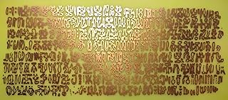 Healing Keiti Board with 120 Pictograms for Negative Energy Neutralization, Energize and Balance, Reiki Chakra Alignment, and Feng Shui Harmony