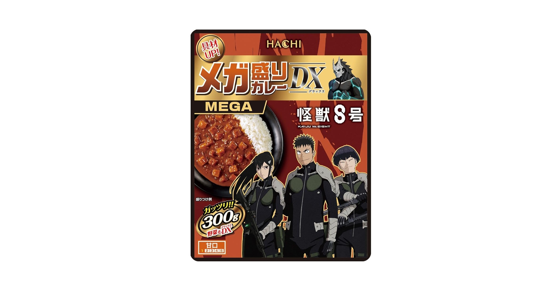 Amazon.co.jp: ハチ食品 メガ盛りカレー DX 怪獣8号 300g（限定
