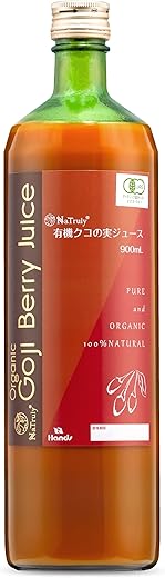 NaTruly 有機JAS認定 クコの実 ジュース 900ml　オーガニック ゴジベリー ジュース