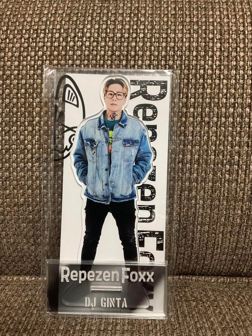 Repezen Foxx DJ GINTA DJ 銀太 BIG アクリルスタンド