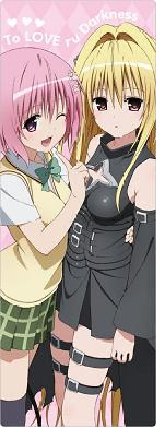 Amazon.co.jp: To LOVEる-とらぶる- ダークネス クリアしおり 2