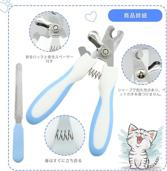 Pet Grooming Kit with Slicker Brush, Bath Massage Glove Brush, Pet Hair Removal Comb, Nail Clippers Trimmer, Set of 6 for Rabbits, Kittens, Guinea Pigs, Cats, Chinchilla, Ferret and Small Animals