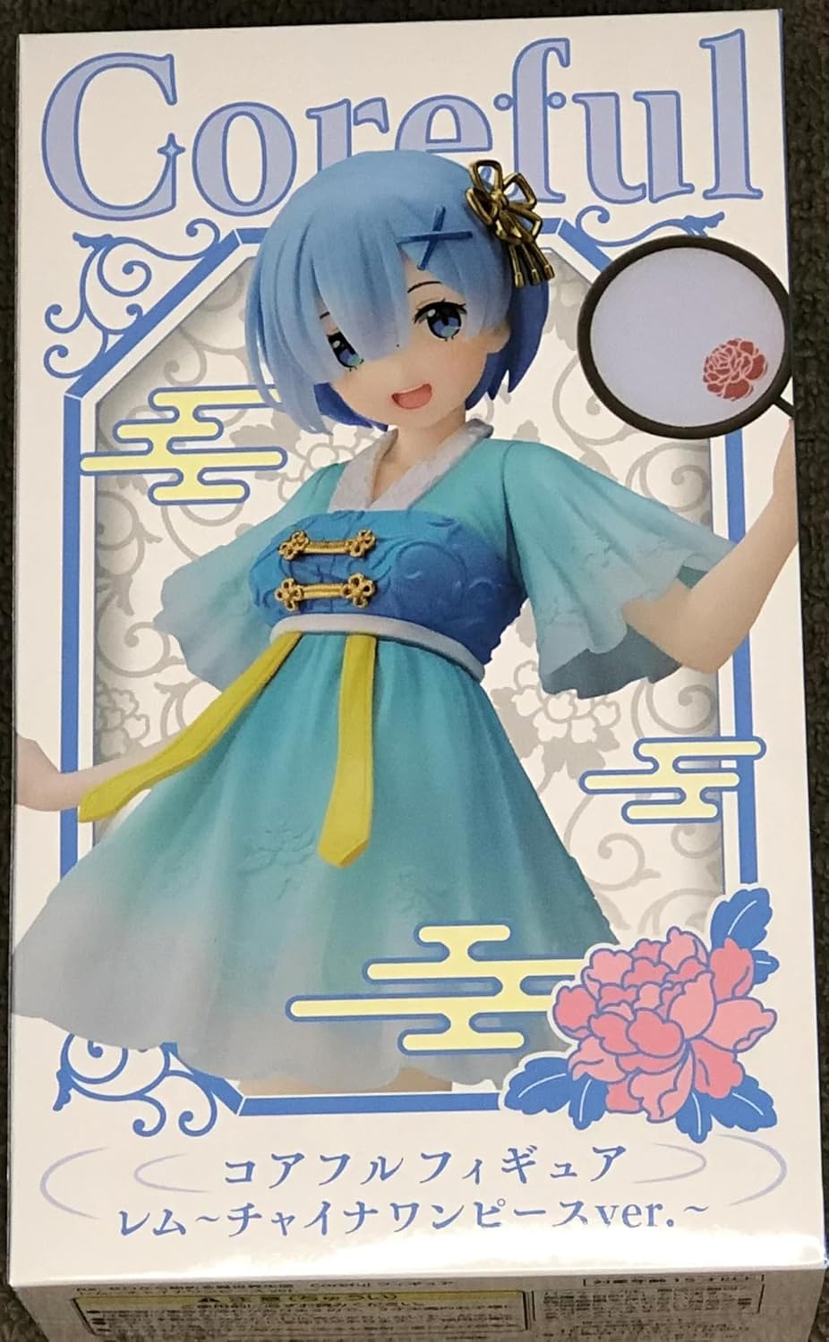 Re:Zero Coreful Figure - Rem ~Mandarin Dress ver.~ Prize Figure