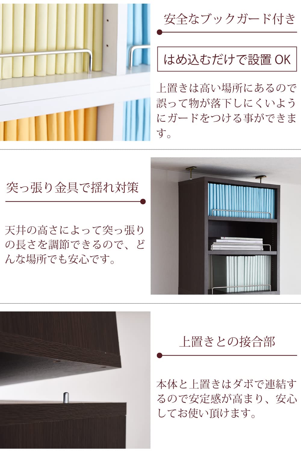 【在庫処分】JKプラン MEMORIA 本棚 文庫本 ラック 棚板 1cm 間隔 Amazon｜JKプラン MEMORIA 本棚 文庫本 ラック 棚板 1cm 間隔 可動式