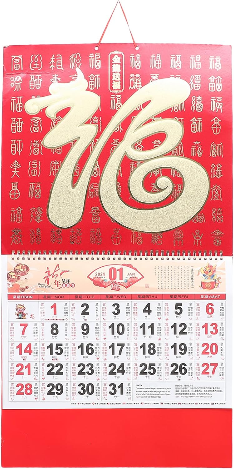 Chinese Year of The Dragon Calendar 2024 Calendar Monthly Wall Hanging New Year Decoration Calendars