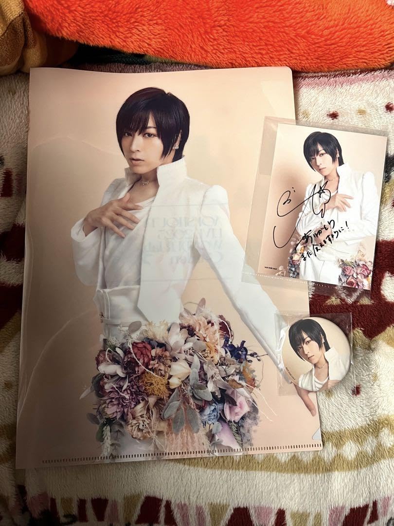 蒼井翔太　Garden ライブグッズ 蒼井翔太 LIVE 2023 WONDER lab. Garden