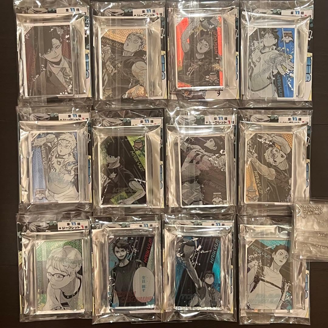 及川の「全員倒す」ドミノ風アクリルキーホルダー 全種セット