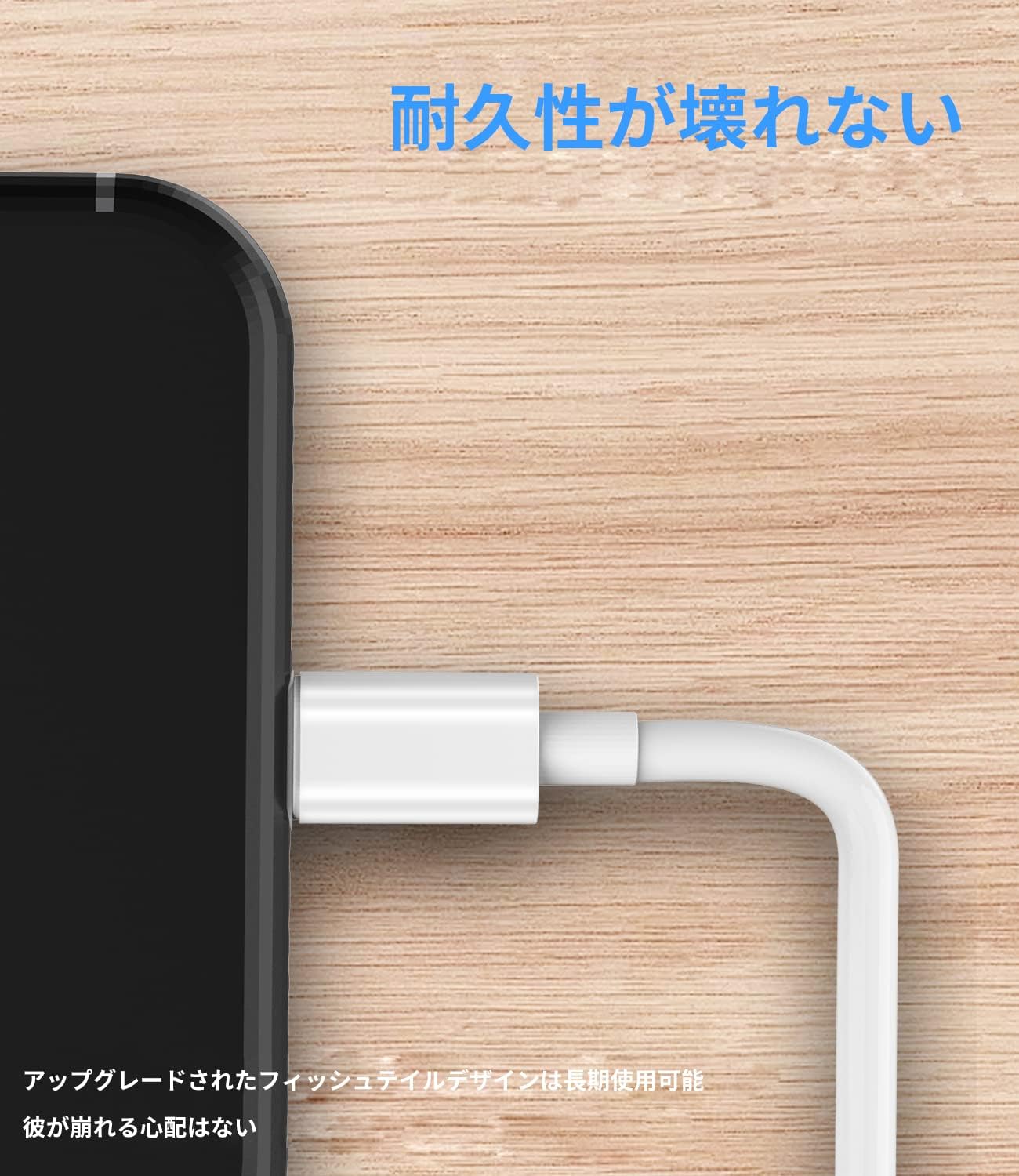 Amazon.co.jp: アイフォン3.5mm にライトニングイヤホンジャック変換