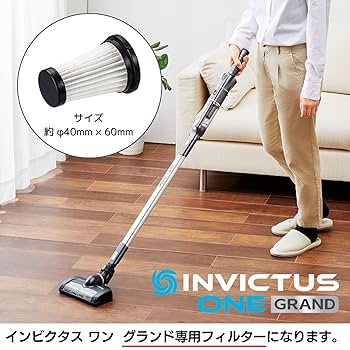 Amazon.co.jp: 【公式】インビクタス ワン グランド 交換用