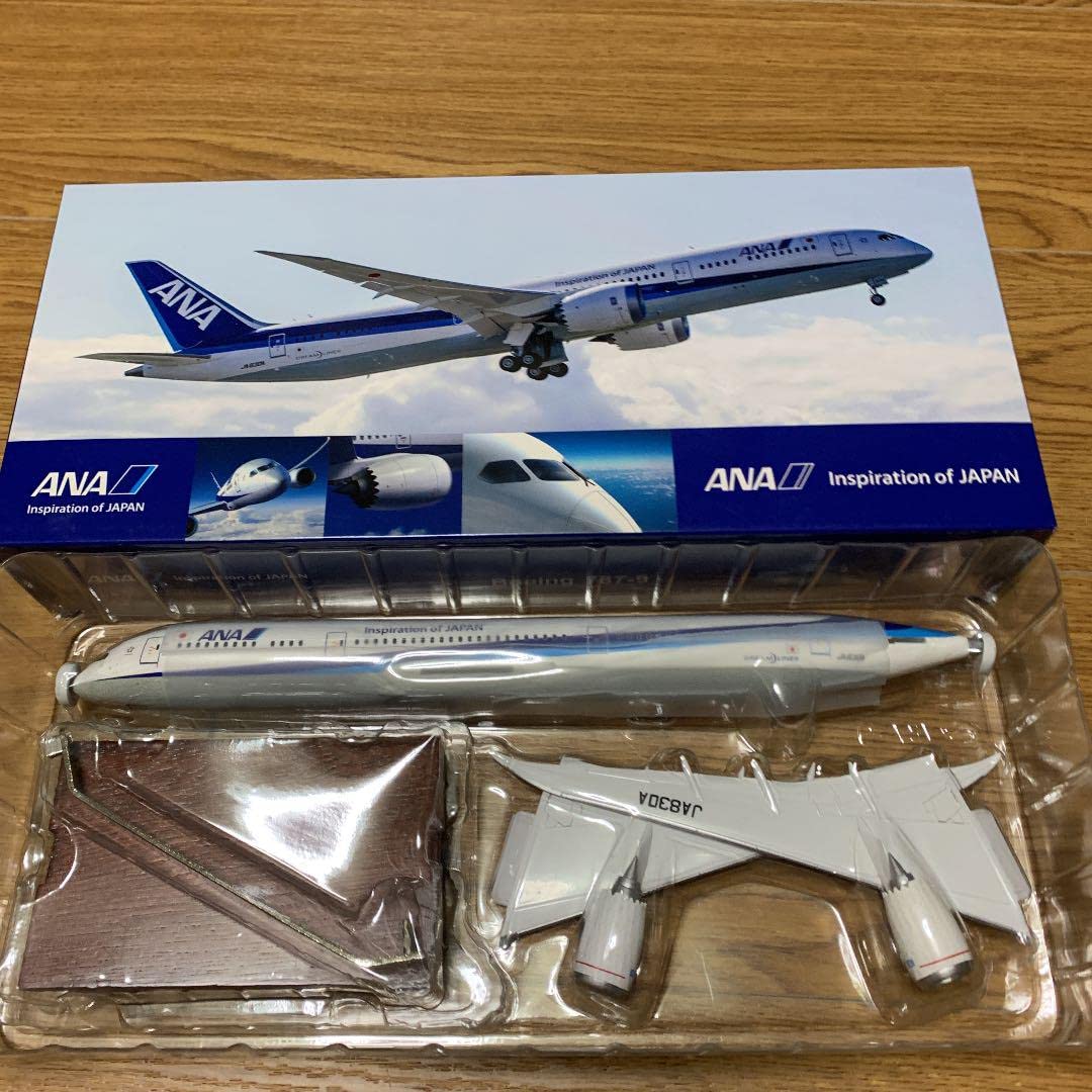Amazon.co.jp: ANA Boeing 787-9 飛行機模型 スタンド : おもちゃ