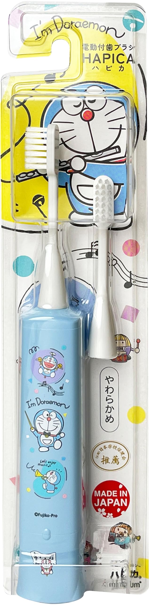 電動歯ブラシ minimum Amazon.co.jp: ミニマム ハピカ 電動歯ブラシ ドラえもん ブルー