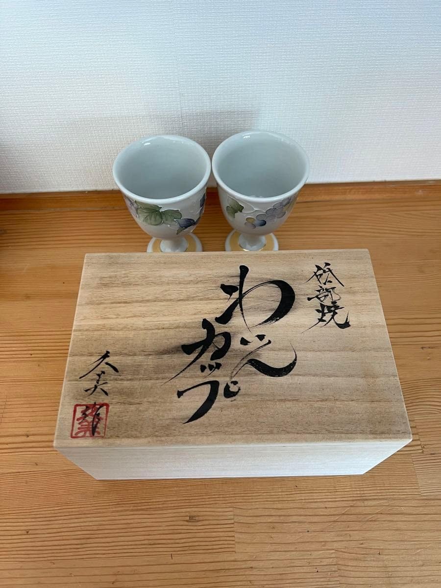 植*！様 Hi-STANDARD シルクスクリーンポスター kozik TAZ 植*！様 Hi