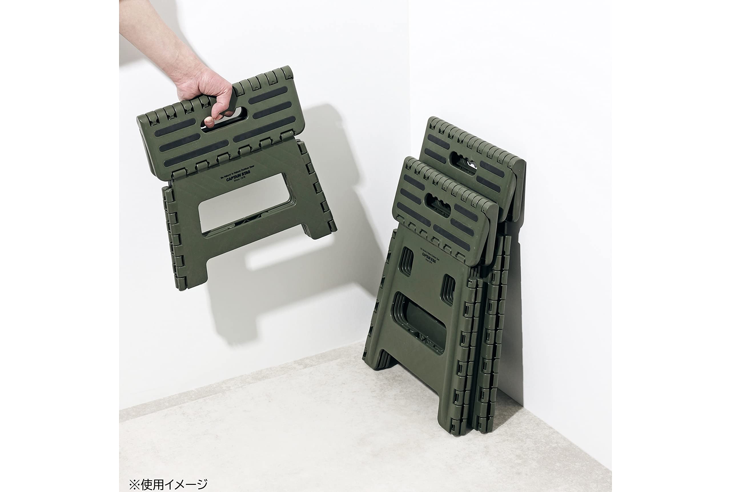 Amazon.co.jp: Captain Stag UW-1524 Folding Step Stool, Chair