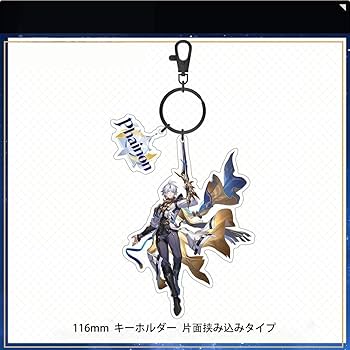 Amazon.co.jp: ファイノン 周辺セット 崩壊：スターレイル グッズ 福袋