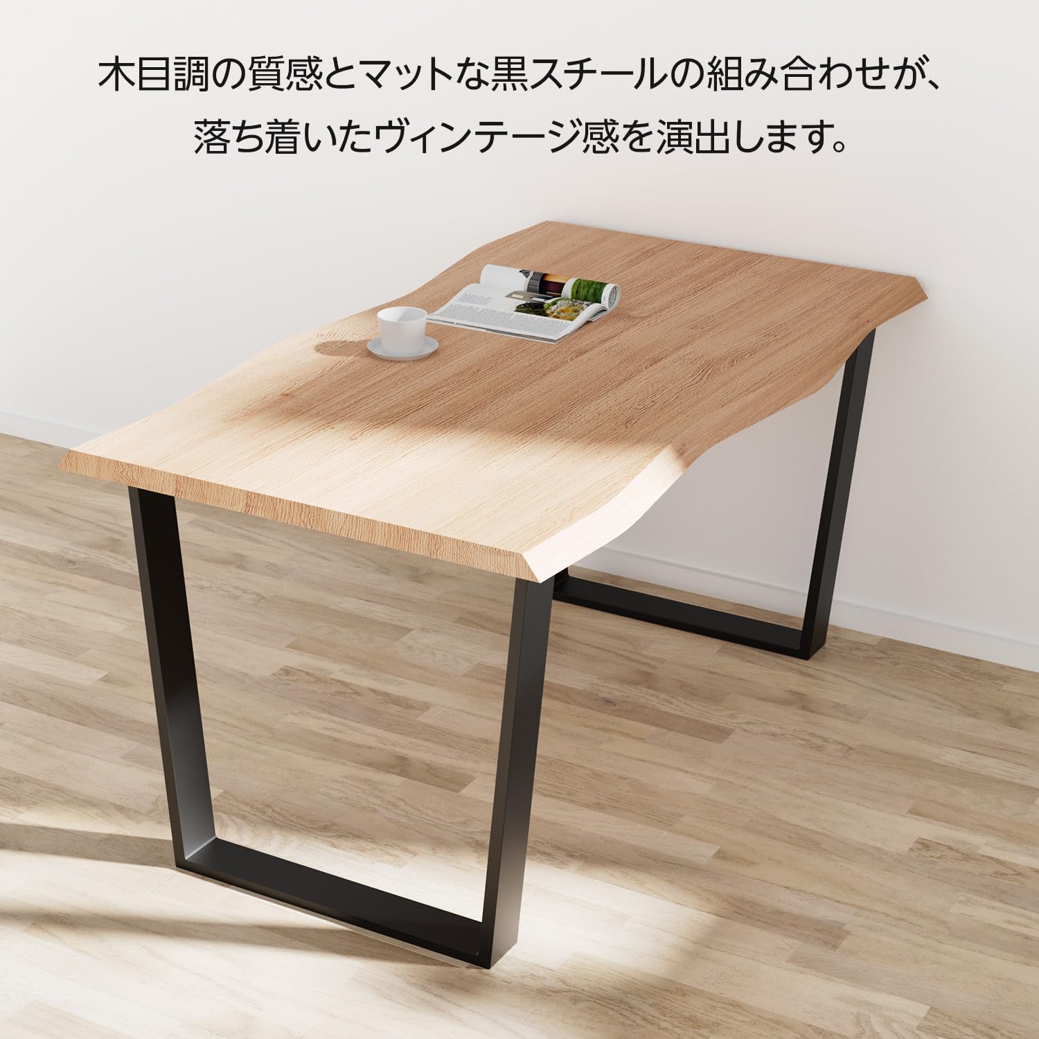 Amazon｜Major in life ダイニングテーブルセット 4人用 4点セット 