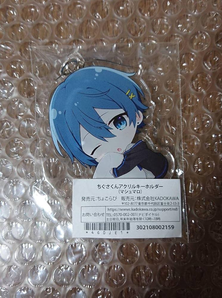 ちょこらび まいたけ アクキー×30まとめ売り Amazon.co.jp: ちょこらび サイン まいたけ FRJTT09P : 文房具