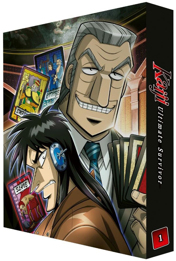 Kaiji: Ultimate Survivor (Limited