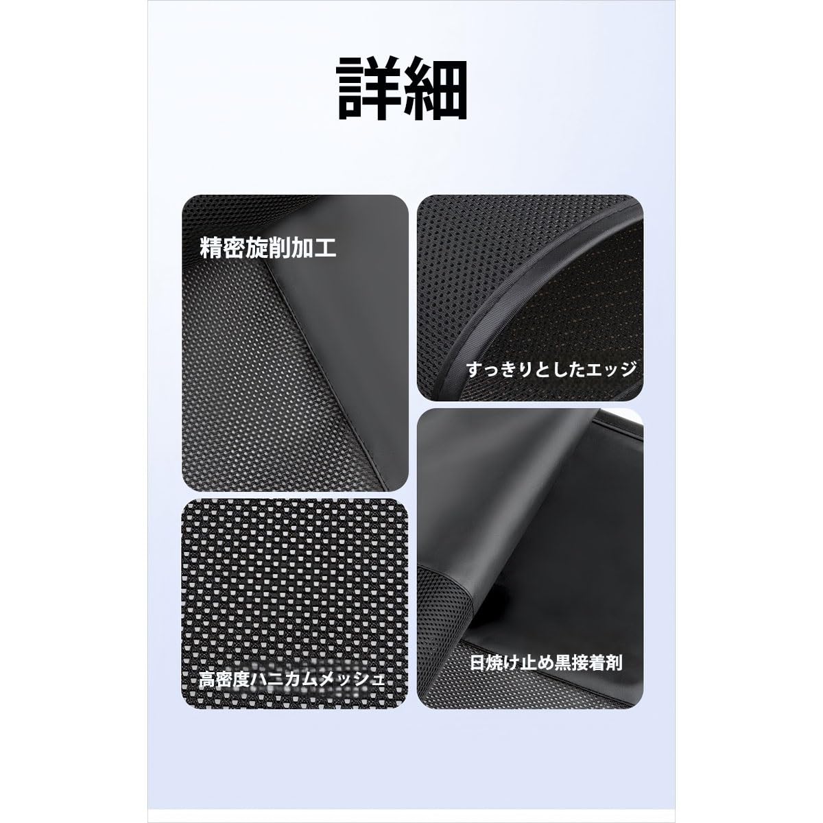 Amazon | スバル フォレスター SK系 2019~2024 に適用【強磁着脱 