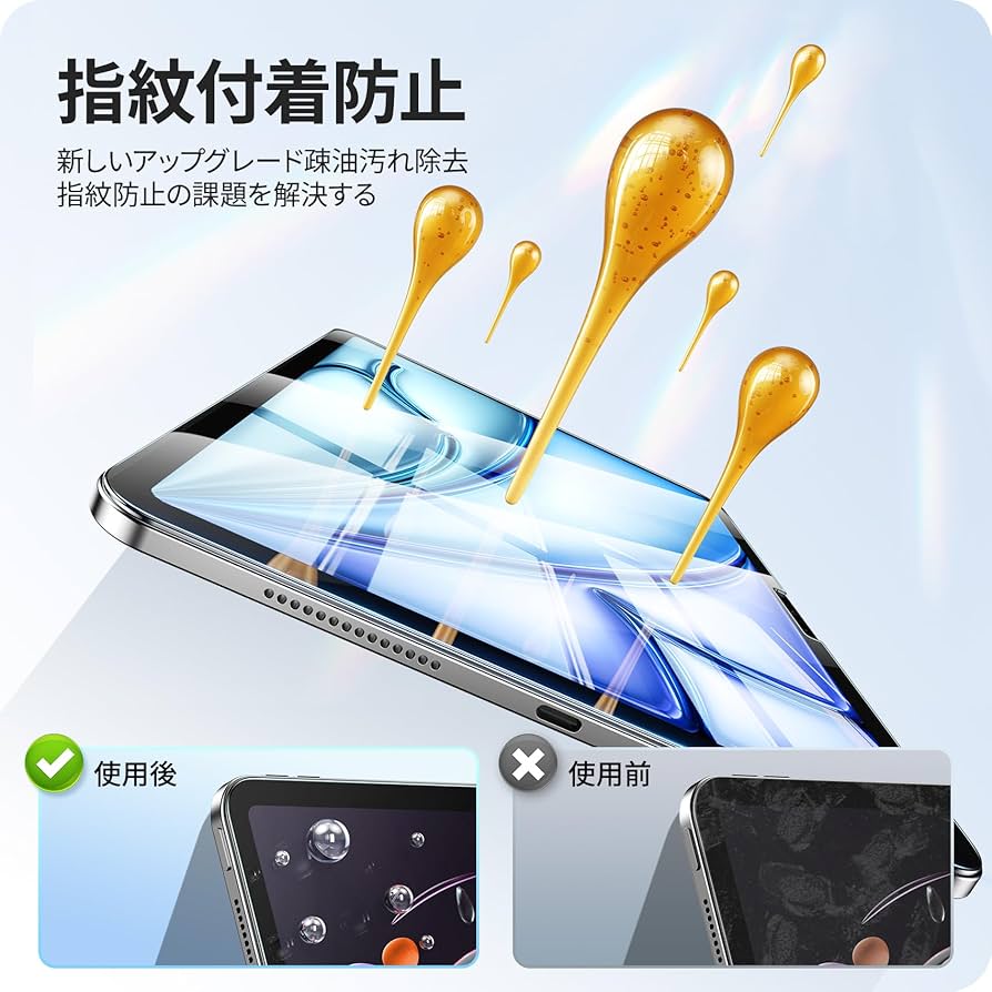 【美品】　iPad Air2 本体　フィルム、カバー付属 iPad フィルム付 ケース iPad11 iPad9 10 8 7 6 5 Air 2 mini