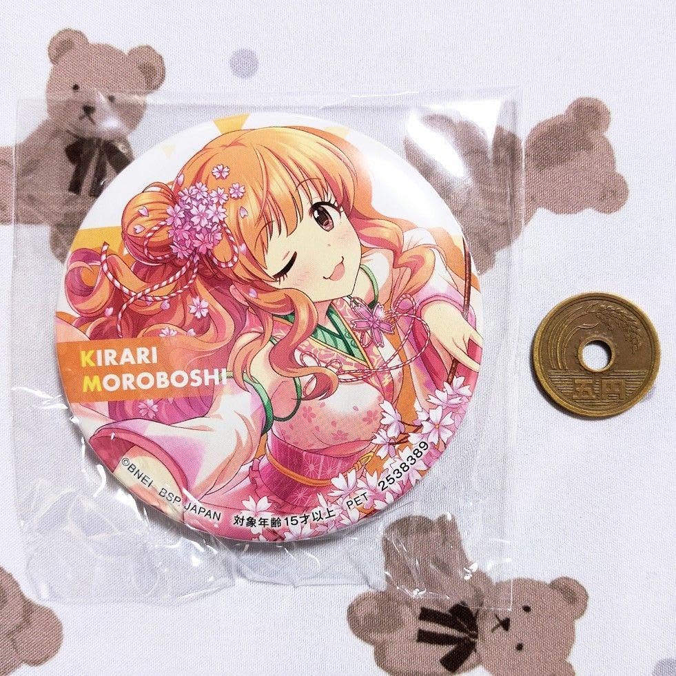 諸星きらり 缶バッジ 15点 諸星きらり 缶バッジ 15点 諸星きらり 缶バッジ 15点 諸星きらり 缶バッジ